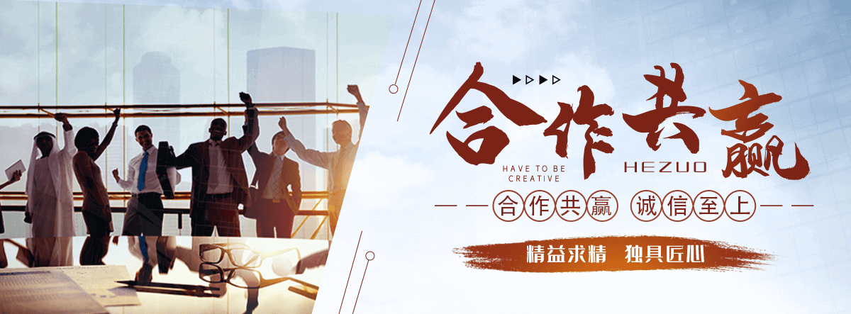 岷县太阳陶瓷厂