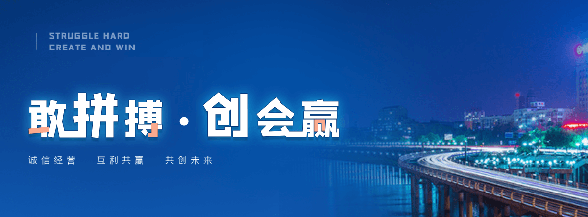 岷县新瑞景陶瓷